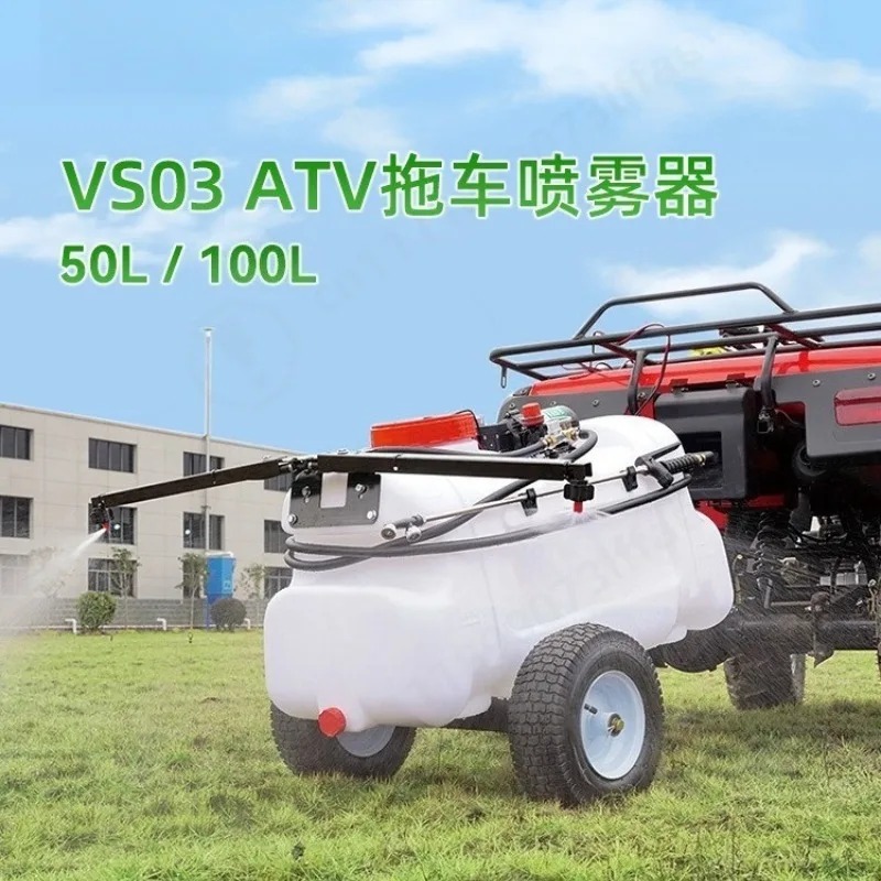 Tractor-Towed Orchard Mist Spr - огляд і ціна Orchard Sprayer Tractor